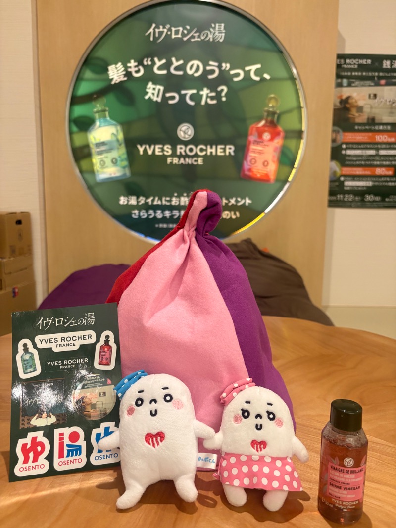 SaunaYogaYumiさんの松本湯のサ活写真