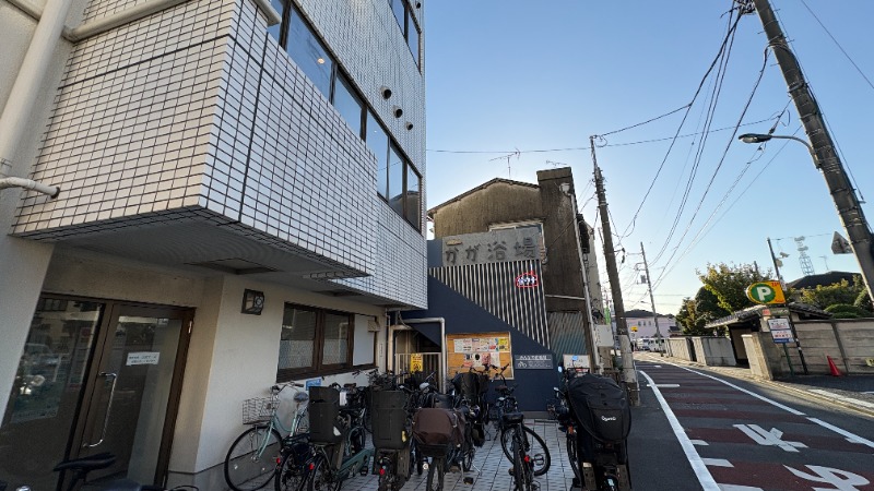 TatooHaterさんのCOCOFURO かが浴場のサ活写真