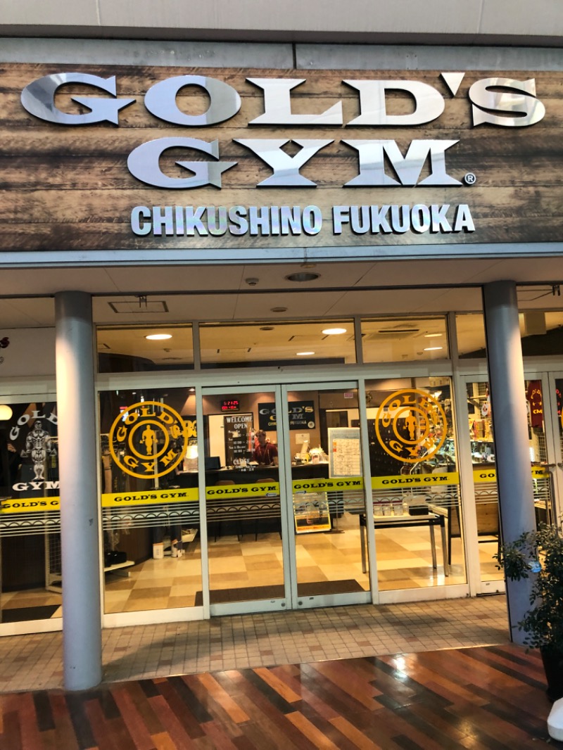 九州サウナーさんのゴールドジム筑紫野福岡のサ活写真