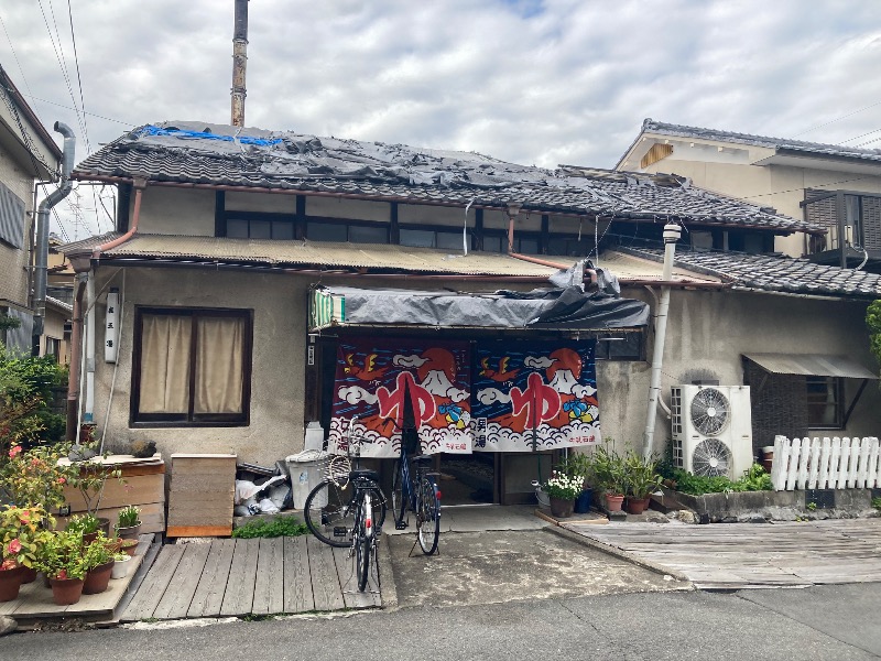 まっちゃんさんの衣笠温泉のサ活写真