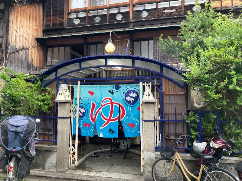 まっちゃんさんの桜湯のサ活写真
