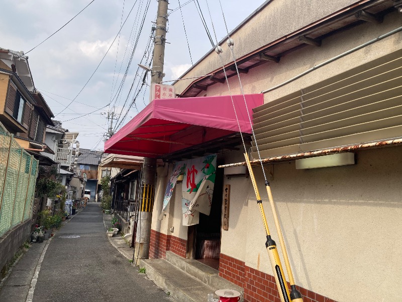 まっちゃんさんの銀水湯のサ活写真