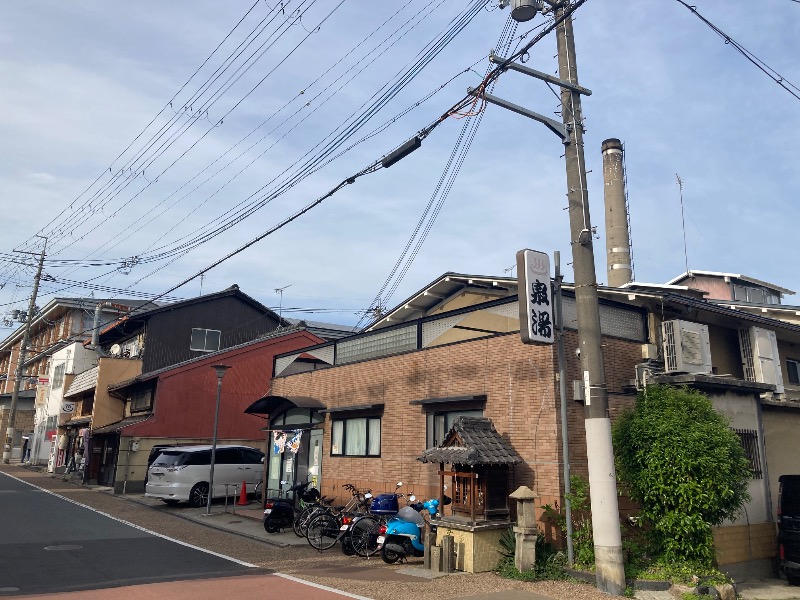 まっちゃんさんの泉湯のサ活写真