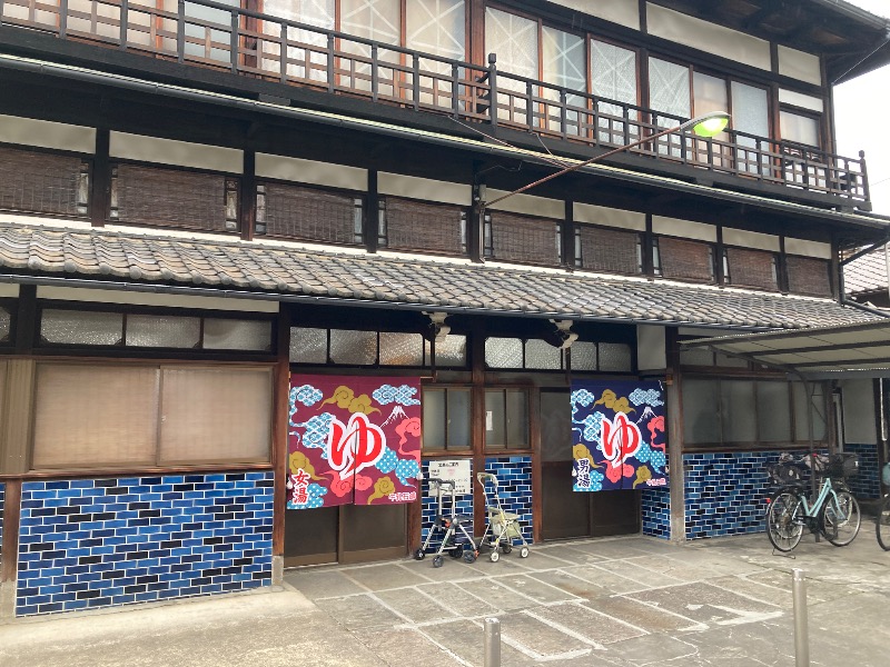 まっちゃんさんの大正湯(七条御前)のサ活写真