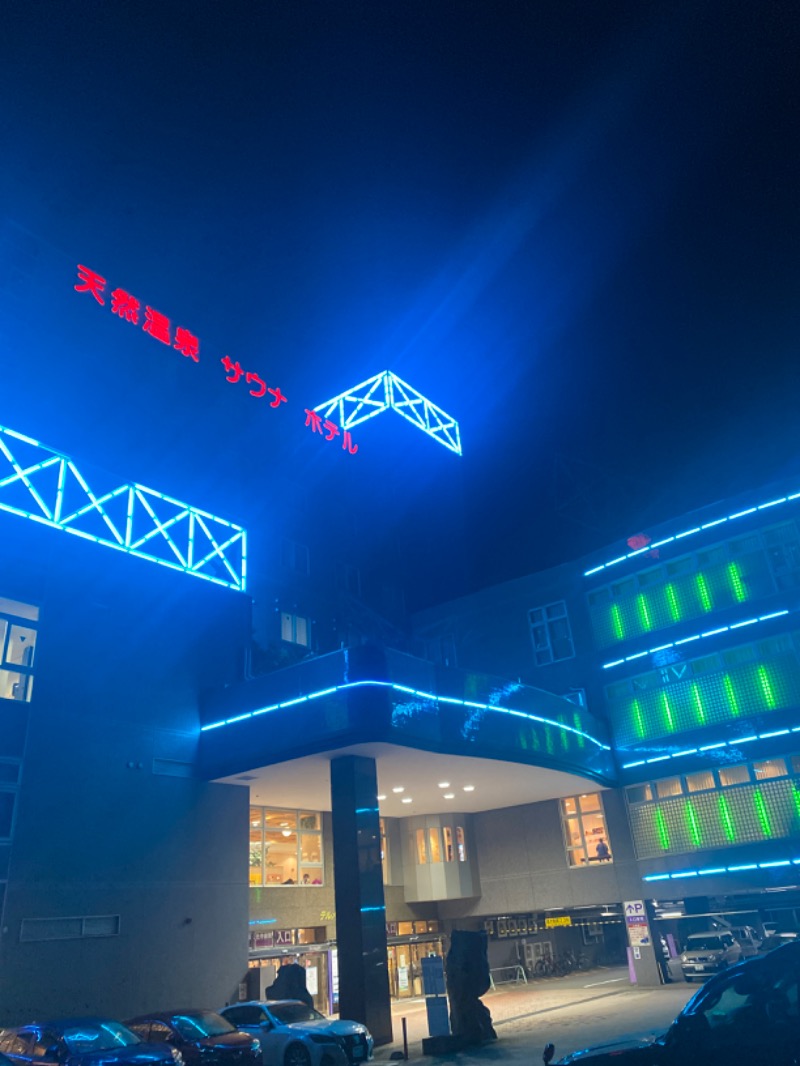 こーじさんの天然温泉リラックスパーク テルメ金沢のサ活写真