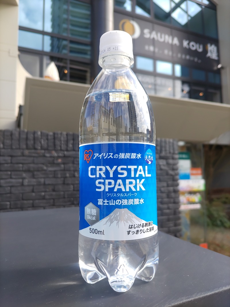 たっくんさんのSAUNA煌ｰKOUｰのサ活写真