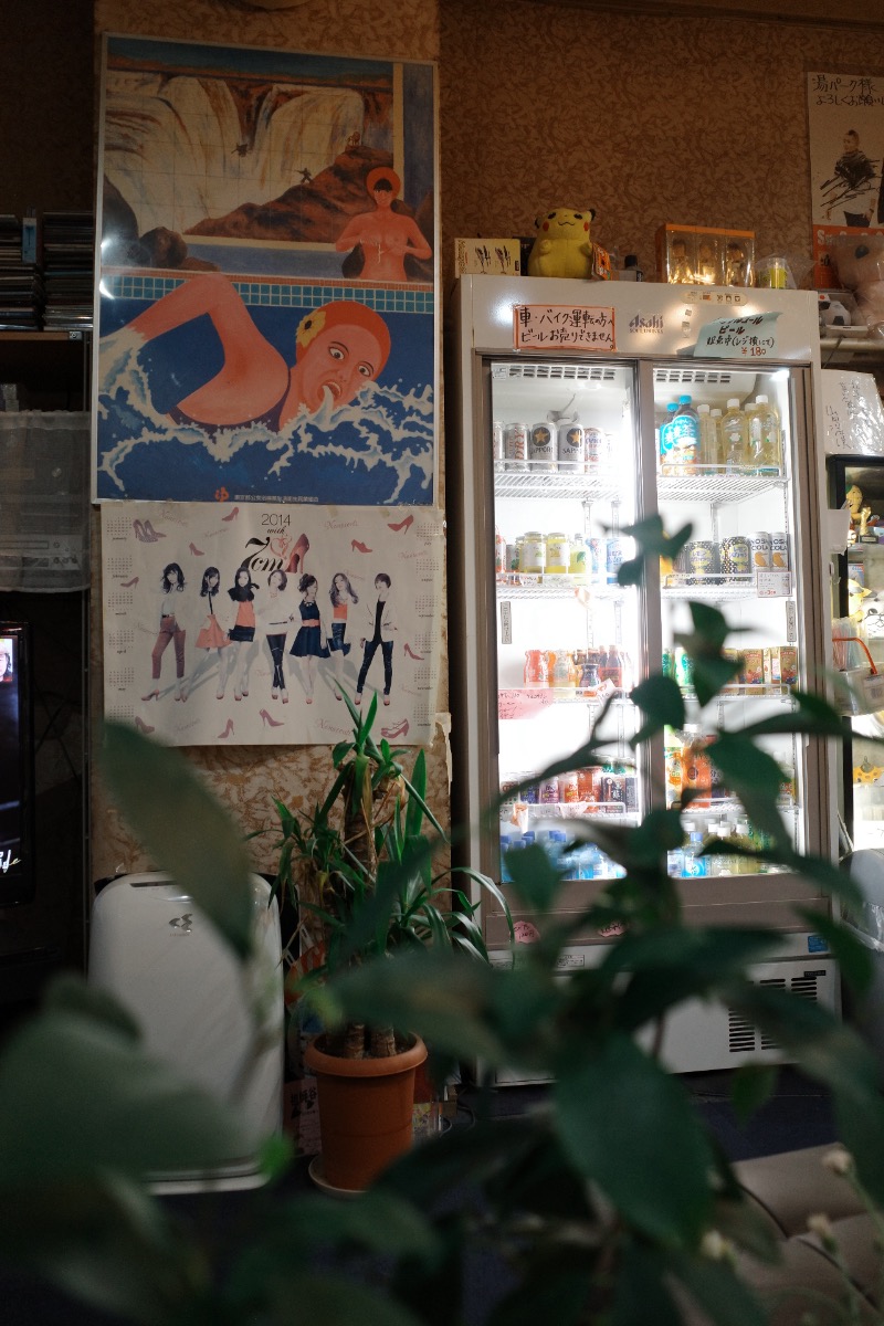 てぃーが🐯さんの湯パークレビランドのサ活写真