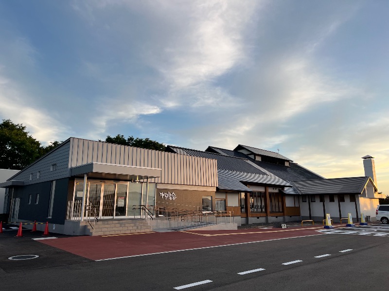 中野さんの中里温泉のサ活写真