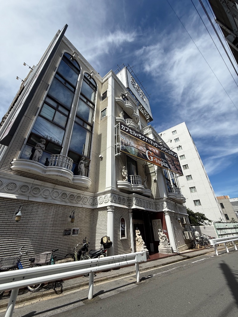 ゆうちゃんさんのカプセルホテル&サウナ ジートピアのサ活写真