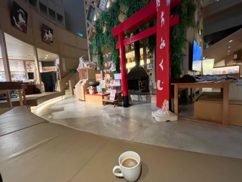 つなしさんの四日市温泉 おふろcafé 湯守座のサ活写真