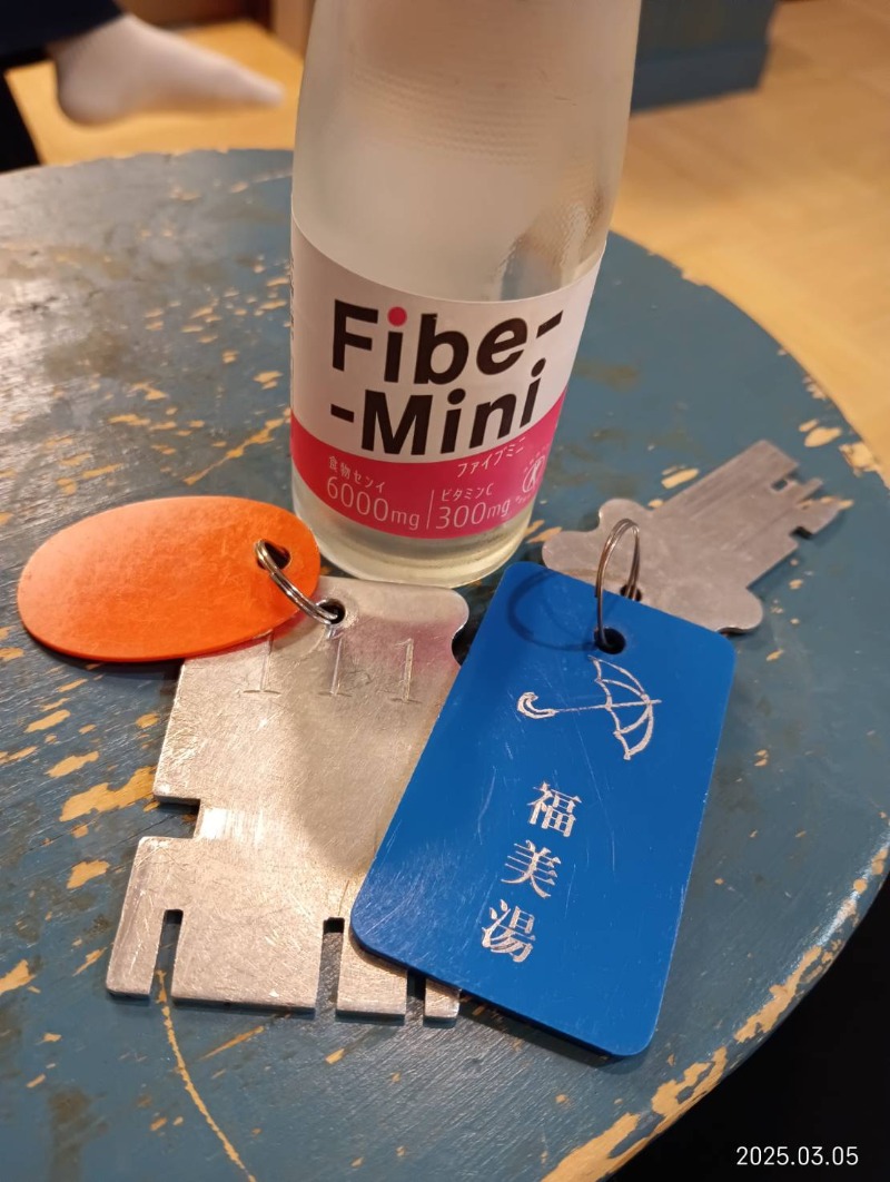 Hiziri Saitohさんの福美湯のサ活写真