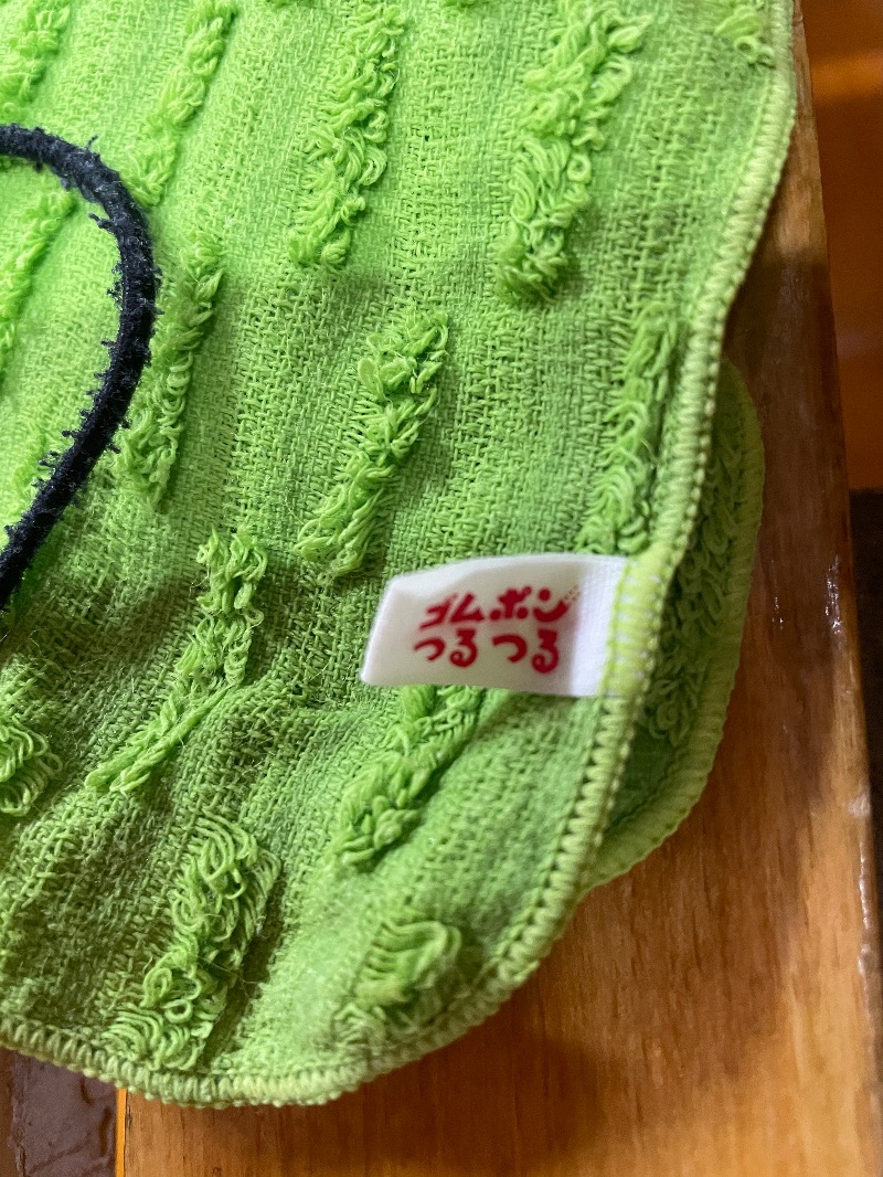 まついまさひこ（熱波師サウンディまさ）さんの遊湯記念湯のサ活写真