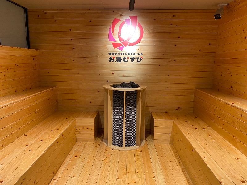 tubasaunaさんの常総ONSEN&SAUNA お湯むすびのサ活写真