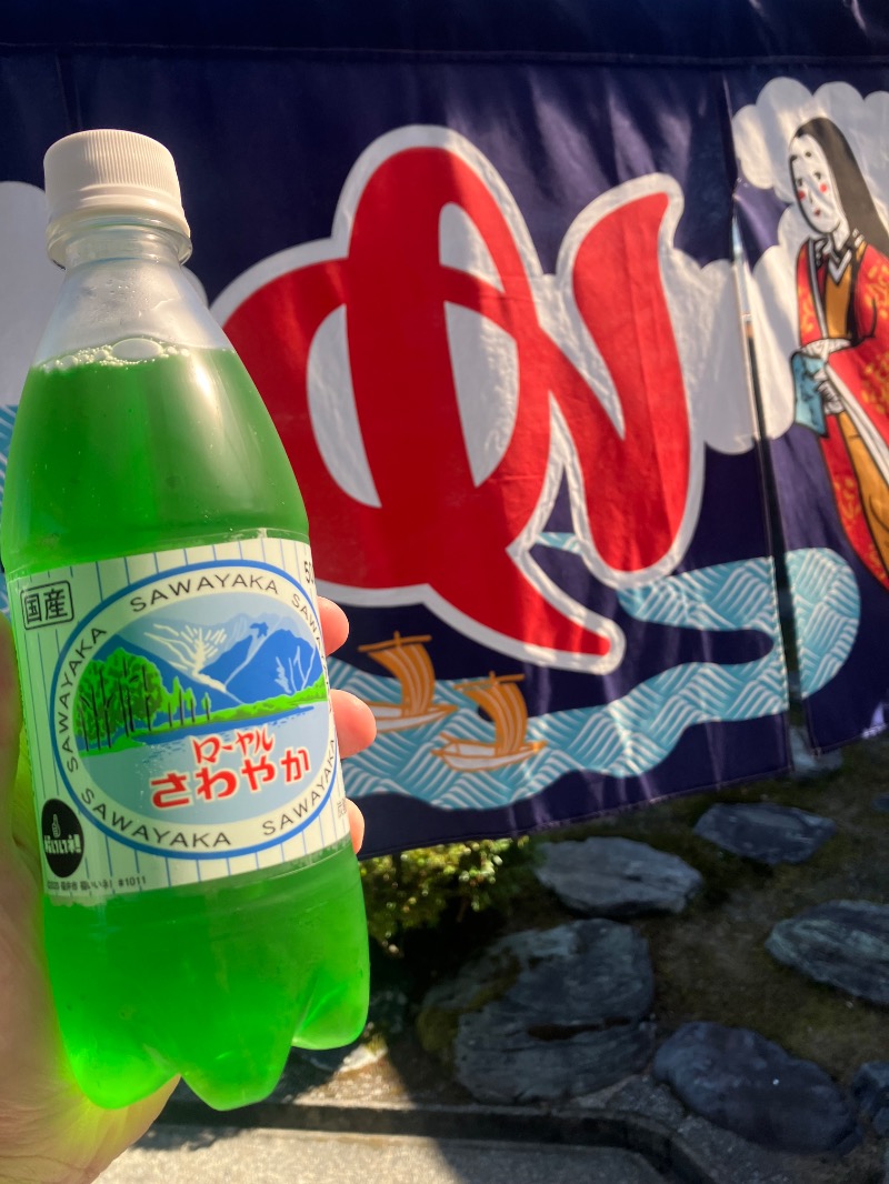 ささ湯さんのやしろ湯のサ活写真