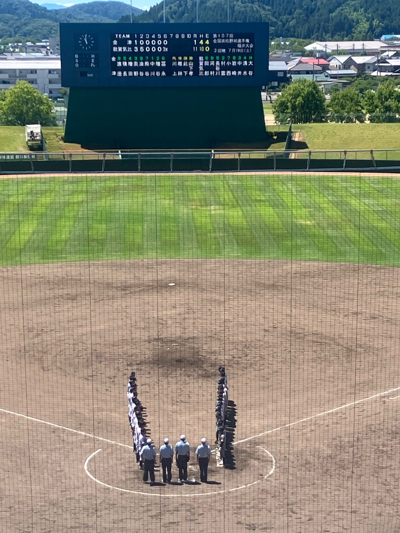 ささ湯さんのやしろ湯のサ活写真