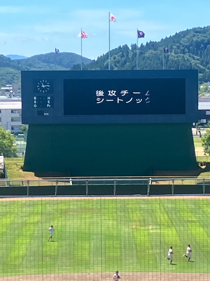ささ湯さんのやしろ湯のサ活写真