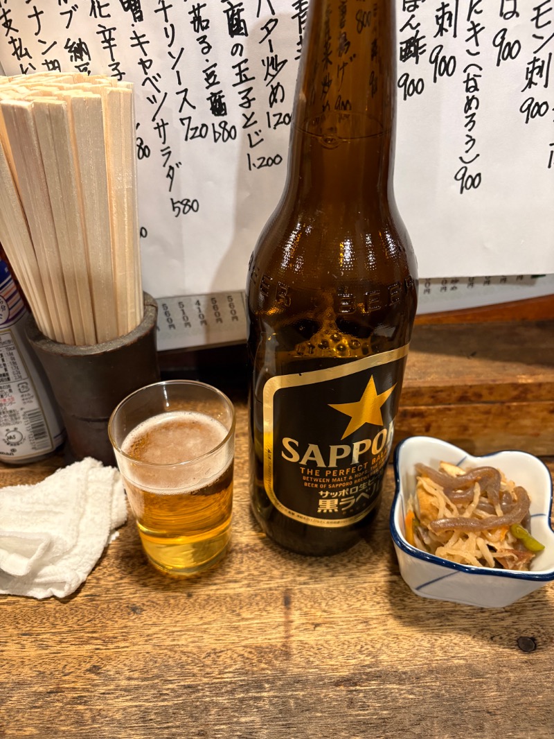 ささ湯さんのサウナ&カプセル サンフラワーのサ活写真