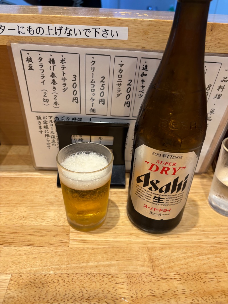 ささ湯さんのカプセルイン大塚のサ活写真