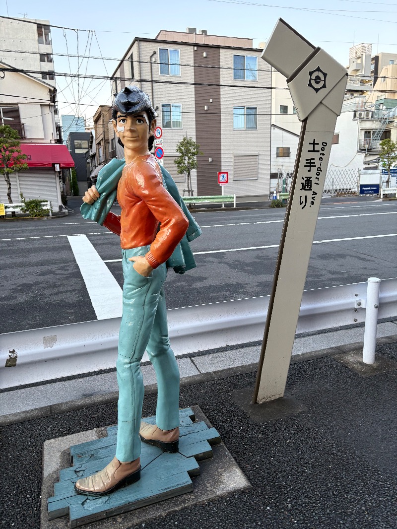 ささ湯さんの天然温泉 湯どんぶり栄湯のサ活写真