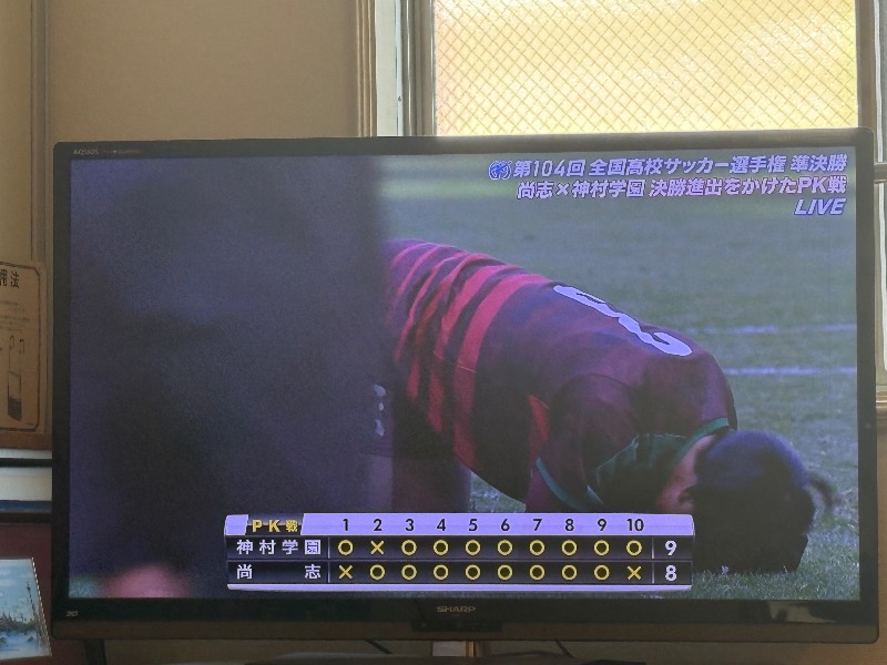 ささ湯さんのサウナセンター稲荷町(旧サウナホテルニュー大泉 稲荷町店)のサ活写真