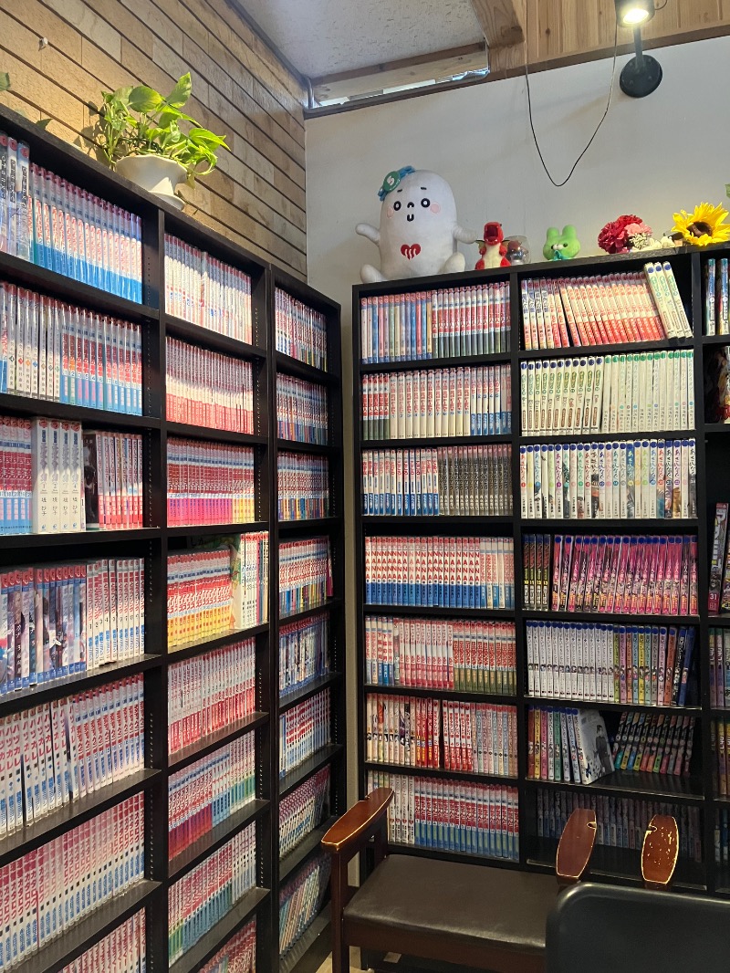 ささ湯さんの昭島 富士見湯のサ活写真