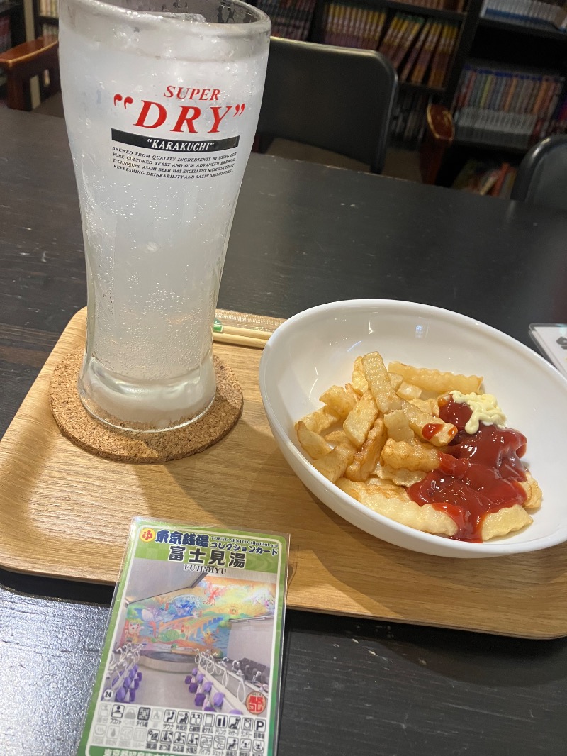 ささ湯さんの昭島 富士見湯のサ活写真