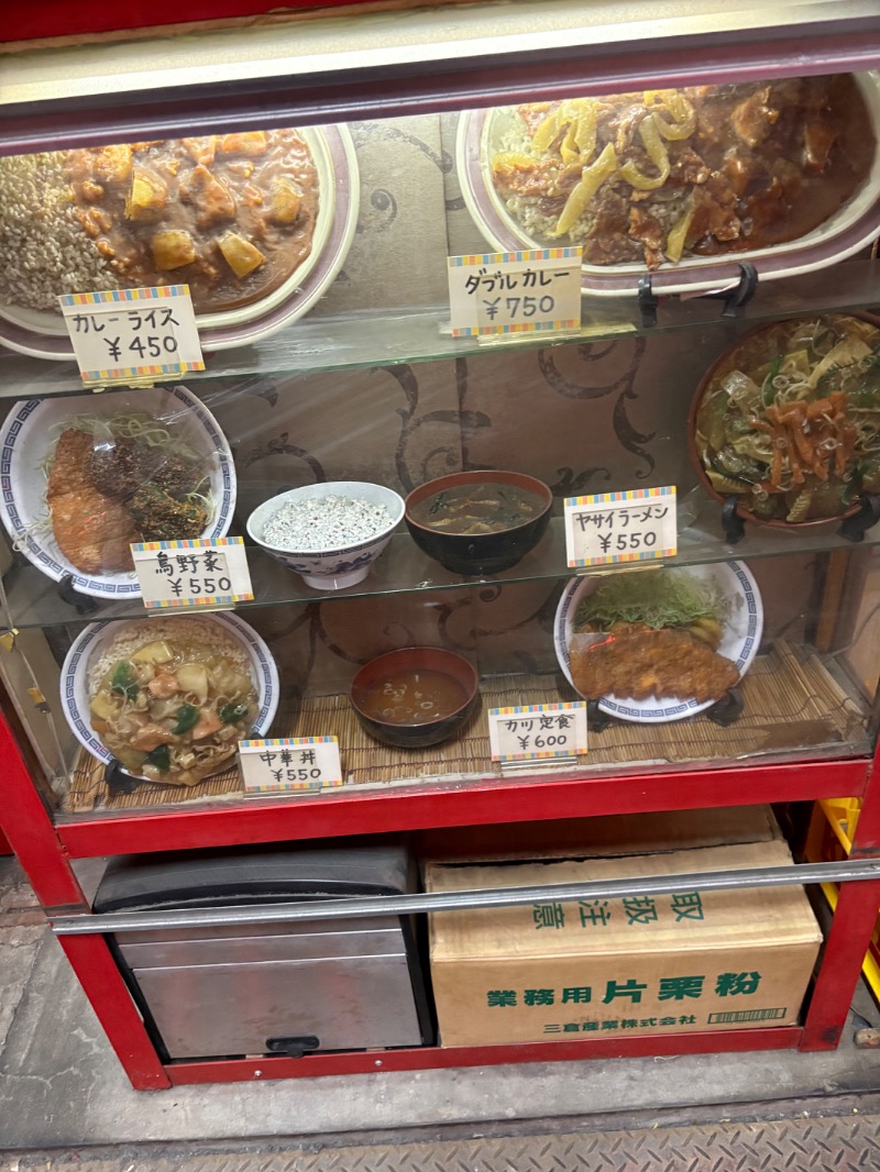 ささ湯さんのsaunaサンデッキのサ活写真