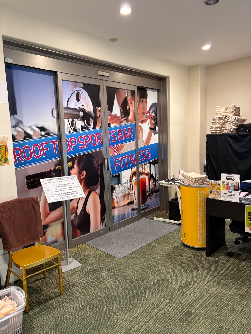 ささ湯さんの新宿天然温泉 テルマー湯のサ活写真