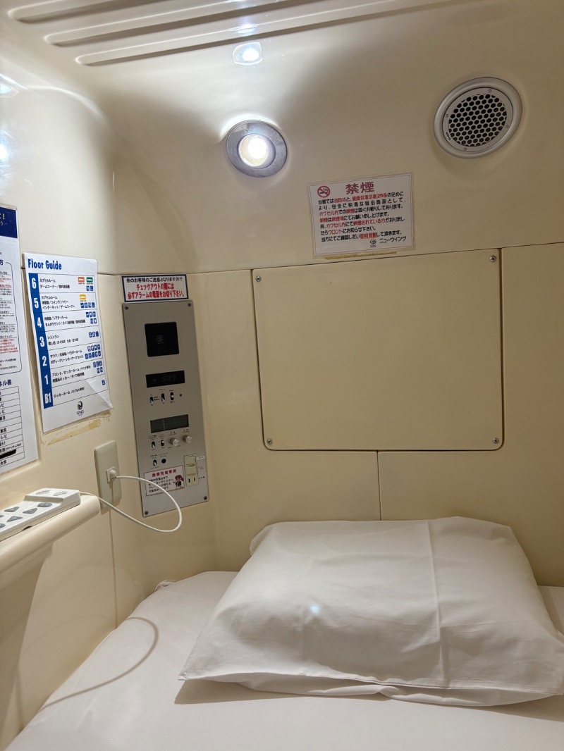 ささ湯さんのスパ&カプセル ニューウイングのサ活写真