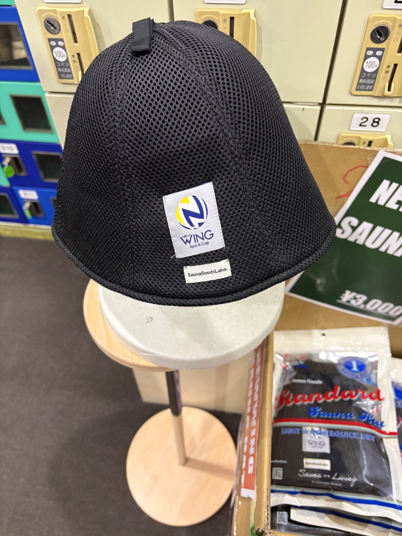 ささ湯さんのスパ&カプセル ニューウイングのサ活写真