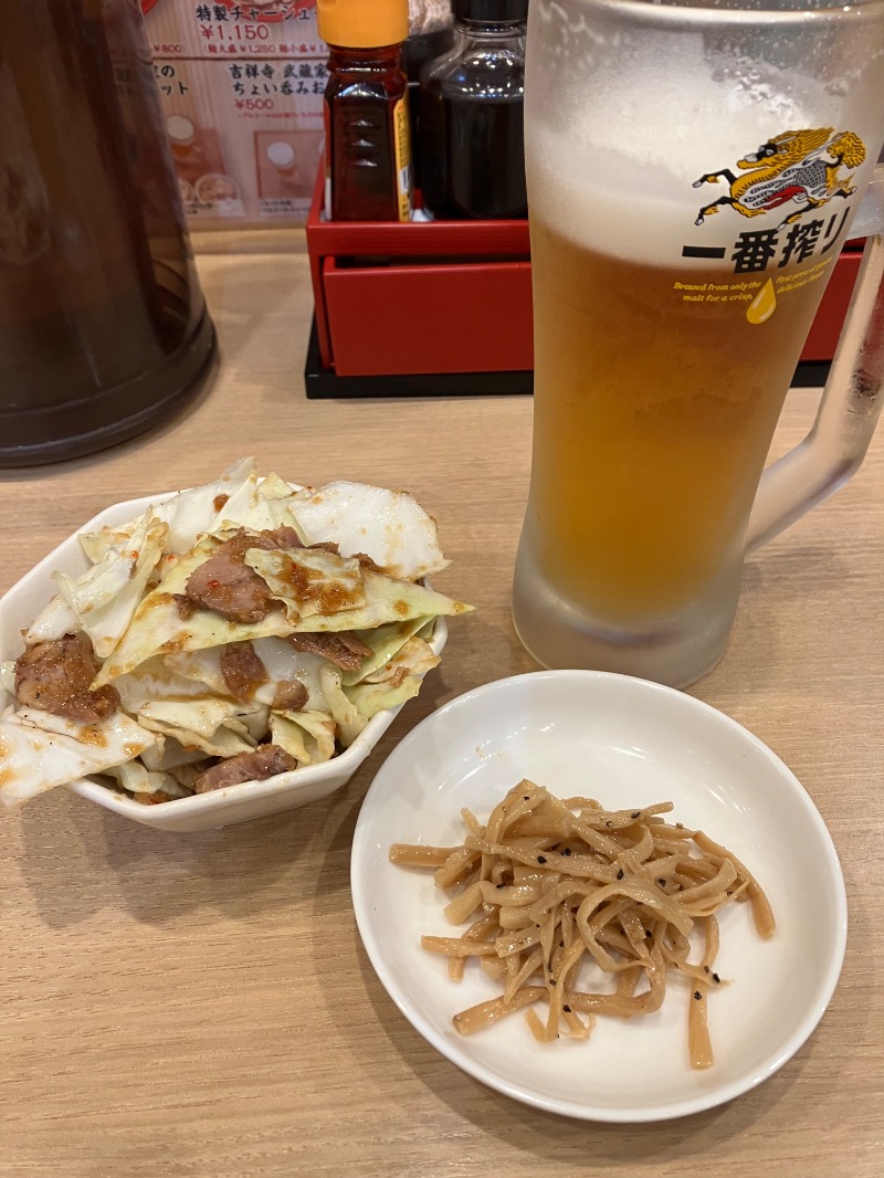 ささ湯さんの天空のアジト マルシンスパのサ活写真