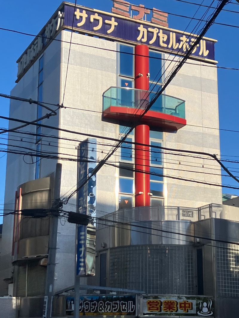 ささ湯さんのサウナ&カプセルミナミ下北沢店のサ活写真