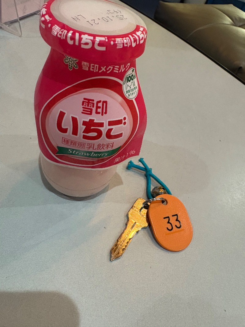 ささ湯さんの湯パークレビランドのサ活写真