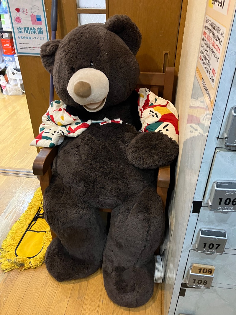 ささ湯さんの世田谷温泉 四季の湯のサ活写真