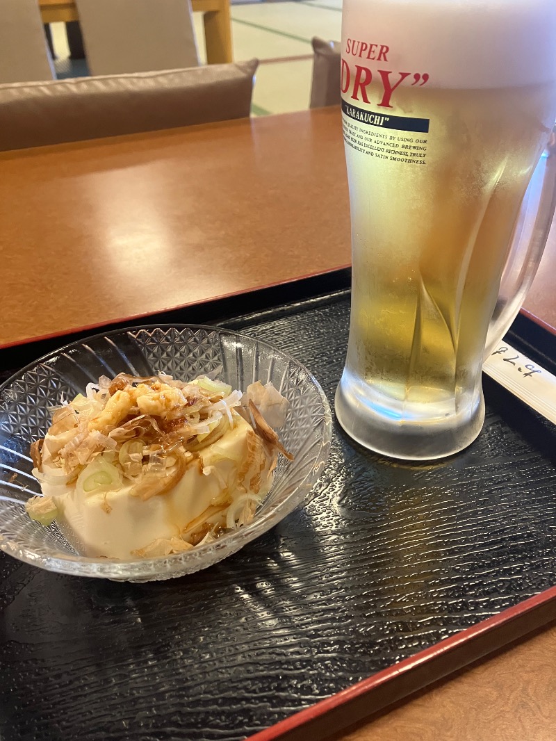 ささ湯さんのヨコヤマユーランド緑のサ活写真