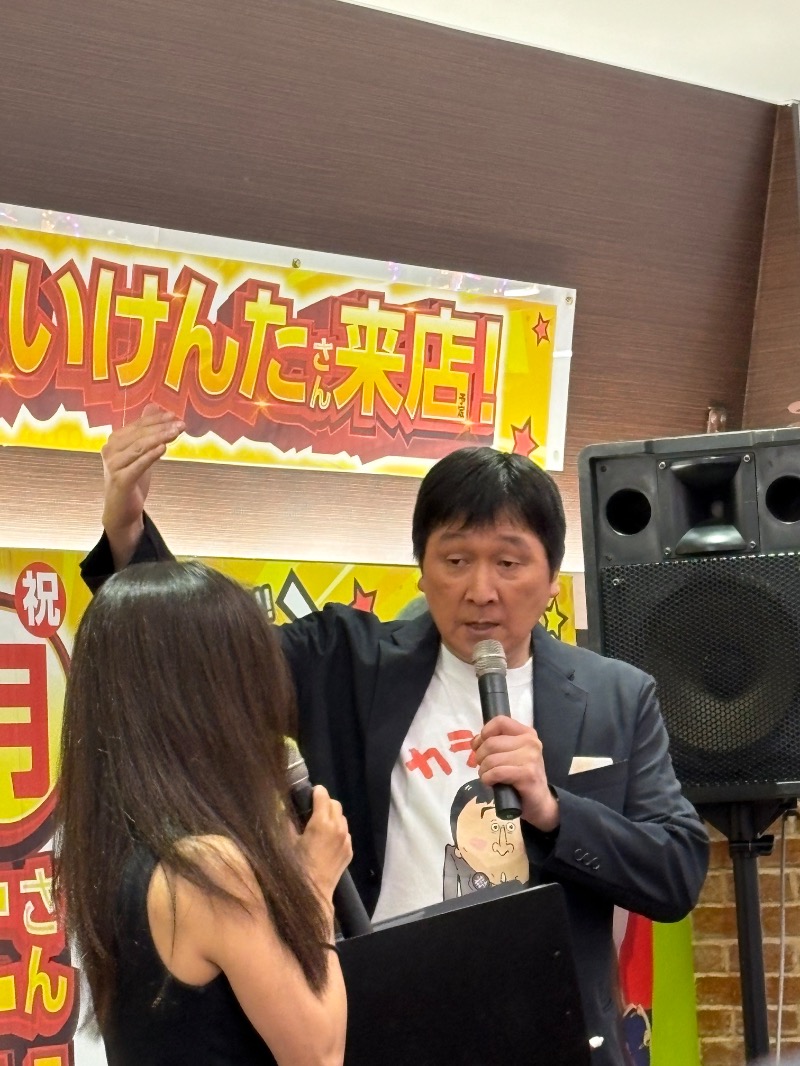 ささ湯さんの大曽根温泉 湯の城のサ活写真