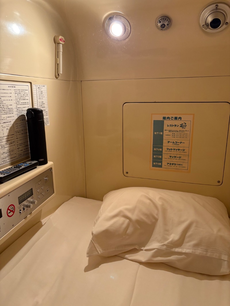 ささ湯さんのサウナ&カプセル フジのサ活写真