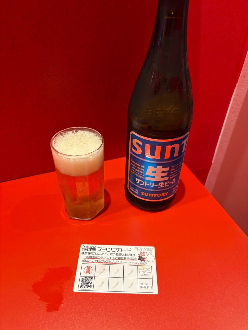 ささ湯さんのウェルビー今池のサ活写真