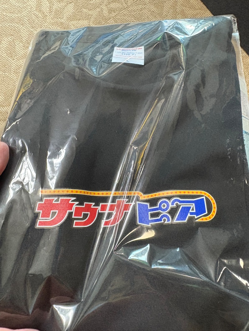 ささ湯さんのサウナピアのサ活写真