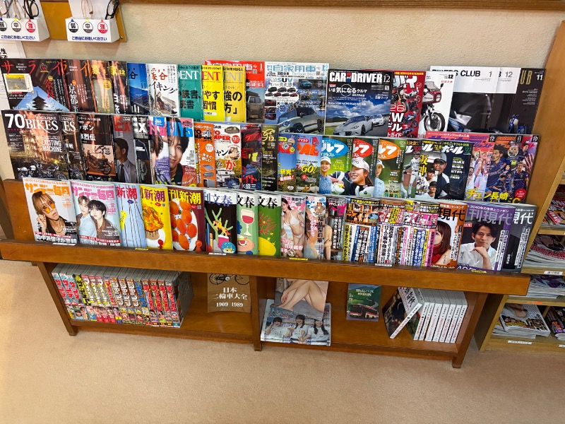 ささ湯さんのサウナピアのサ活写真