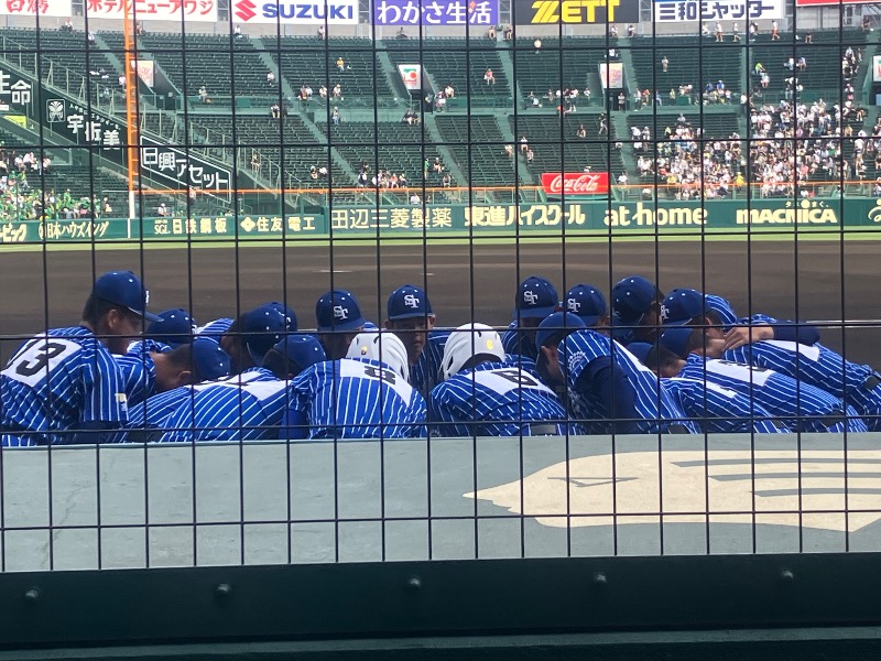 ささ湯さんの湯あそびひろば 二宮温泉のサ活写真