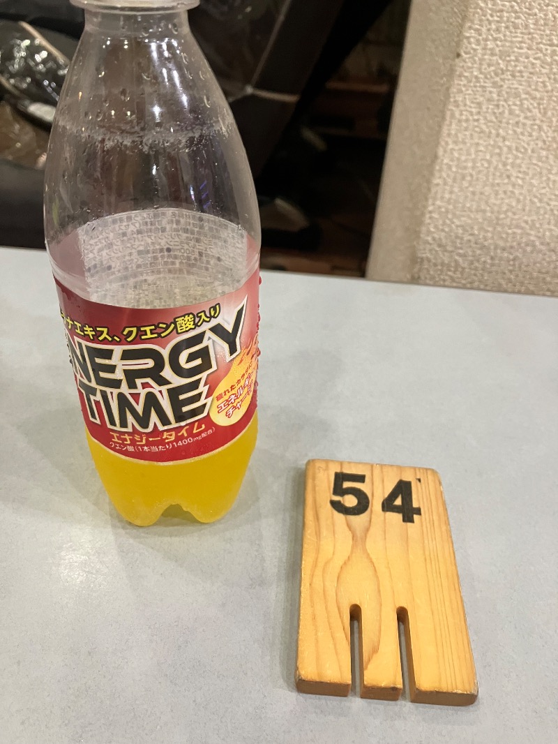 ささ湯さんの湯あそびひろば 二宮温泉のサ活写真