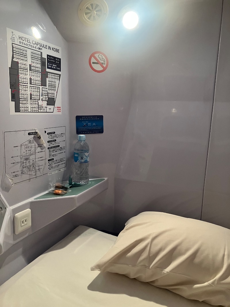 ささ湯さんの神戸サウナ&スパのサ活写真