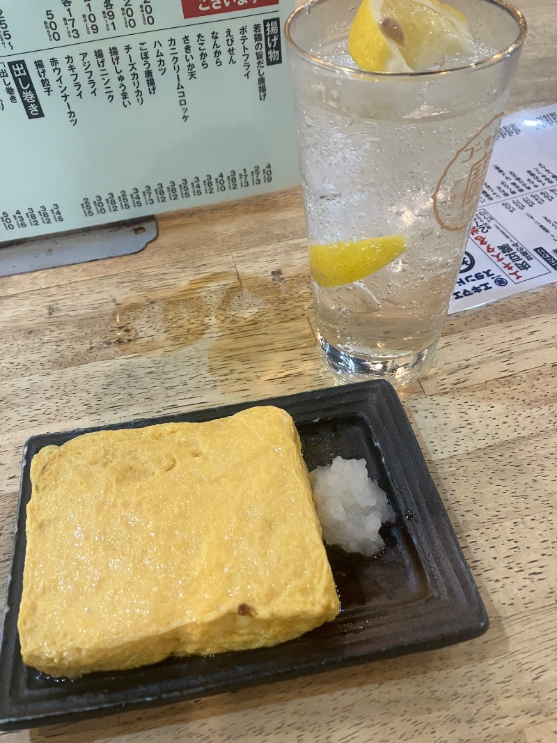 ささ湯さんの今津温泉のサ活写真