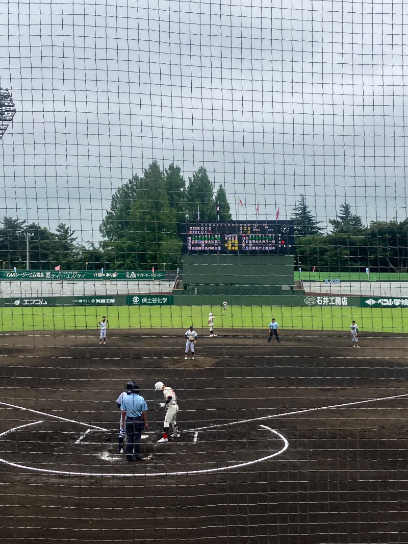 ささ湯さんのスーパー銭湯遊湯ランドのサ活写真