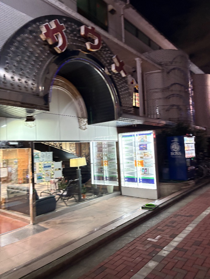 ささ湯さんのサウナ&カプセルホテルニュー小岩310のサ活写真