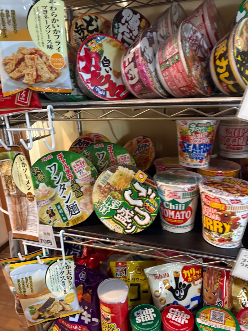 ささ湯さんのカプセル inn 都のサ活写真