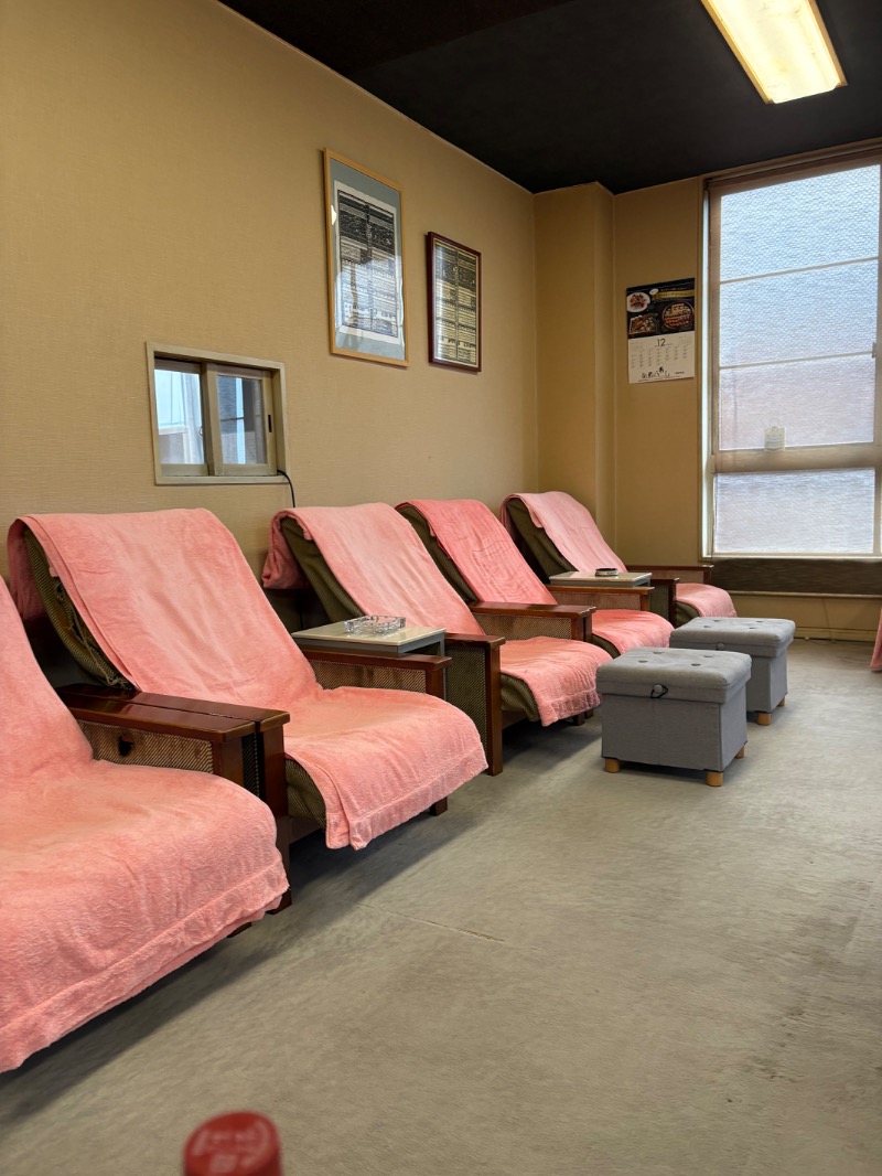 ささ湯さんの玉の湯のサ活写真