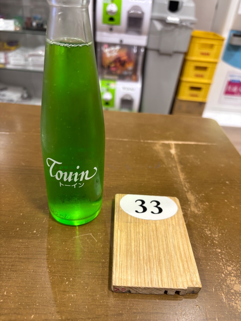 ささ湯さんの府中湯楽館 桜湯のサ活写真