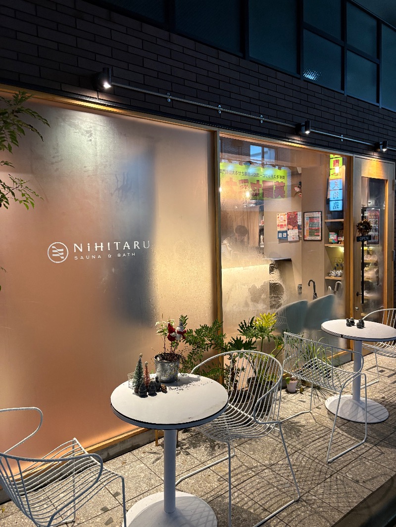 ささ湯さんのsauna&bath NiHITARUのサ活写真